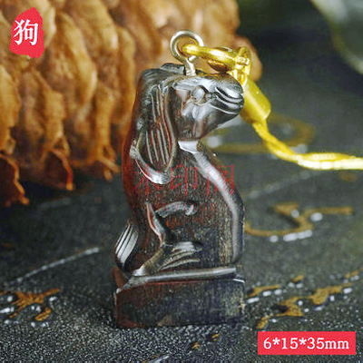 황금 백단(개) 플랫