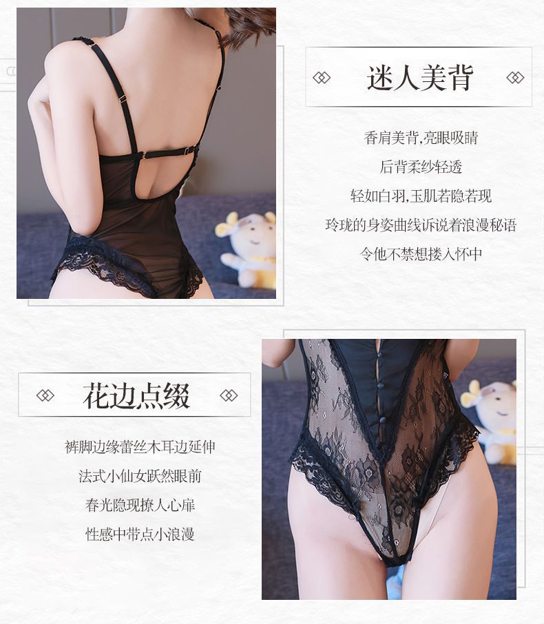French Lace Steel-Ring Gathering Bodysuit with Hollow-Out Design and Matching Thigh-High Stockings — detail image 5