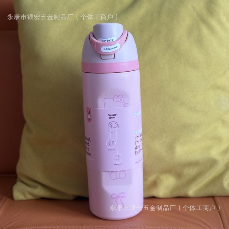 24oz印花新款跨境亚马逊热销owala不锈钢真空户外运动水壶随手手|undefined