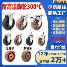 ���w�����͸ߜ��_݆�f��݆300������偠t����؛��݆��568�玧�x܇