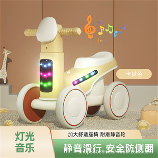 Children's scooter 1-3 years old boys and girls baby pedless anti-fall anti-roll balance car sliding four-wheel sliding toy