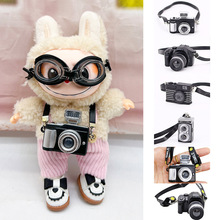 ��������� 20cm�޻��������C bjd��� ��߼��܆η����C���l