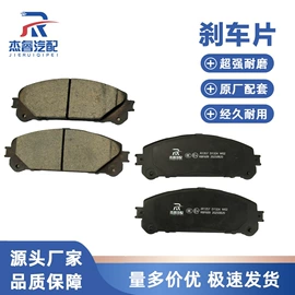 刹车片;工业润滑脂