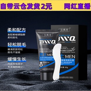 ��ޱȪ��ʿÓë��С���Ӵ����j������ëҸë��ë��ëȥë�������c