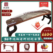 �m�� �ղؼ����� �t��֦�������� ��͸�������I���࿼��