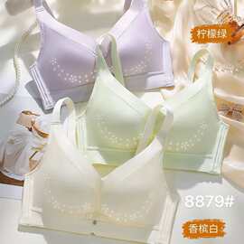 婷婷8879#时尚油光布文胸洞洞杯薄C杯舒适亲肤裸感内衣批发特卖促