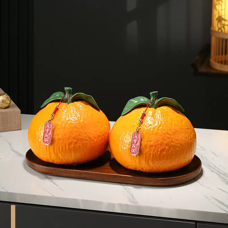 大吉大利新中式橘子摆件陶瓷客厅电视柜玄关装饰新居入宅乔迁礼物