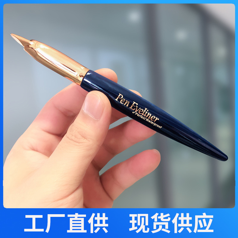 KISSPONY Pen Eyeliner Liquid Exquisite Charming Black Not Simi Dye Not Decolorization Long-lasting Waterproof Makeup Beginners