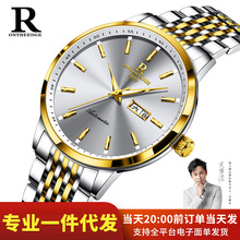 新款超薄商务男士手表镂空全自动机械表双日历防水夜光机械手表男