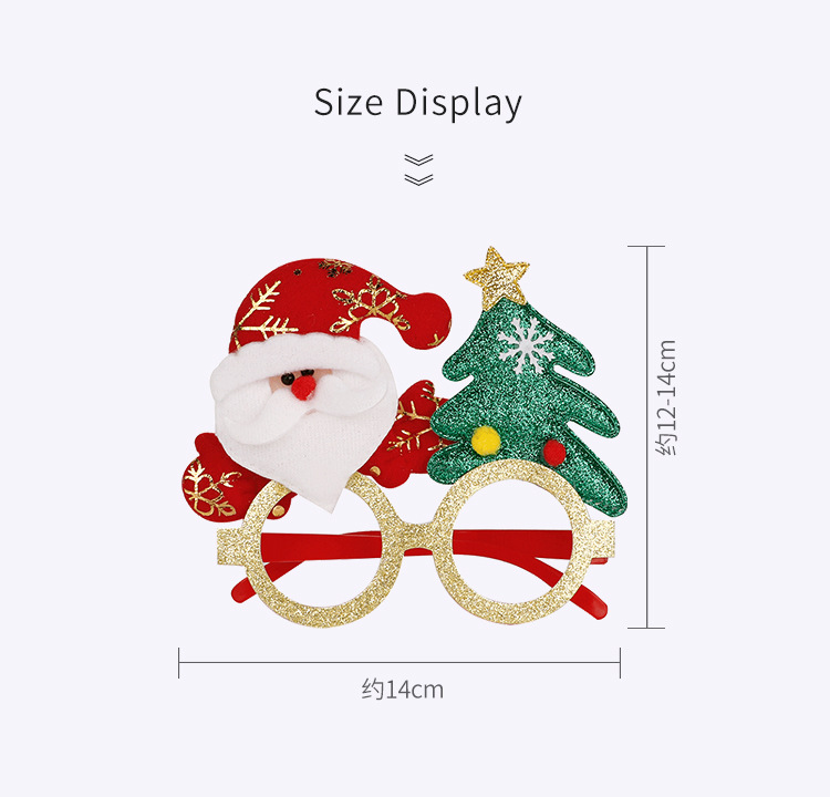 圣诞眼镜框-详情-1_03