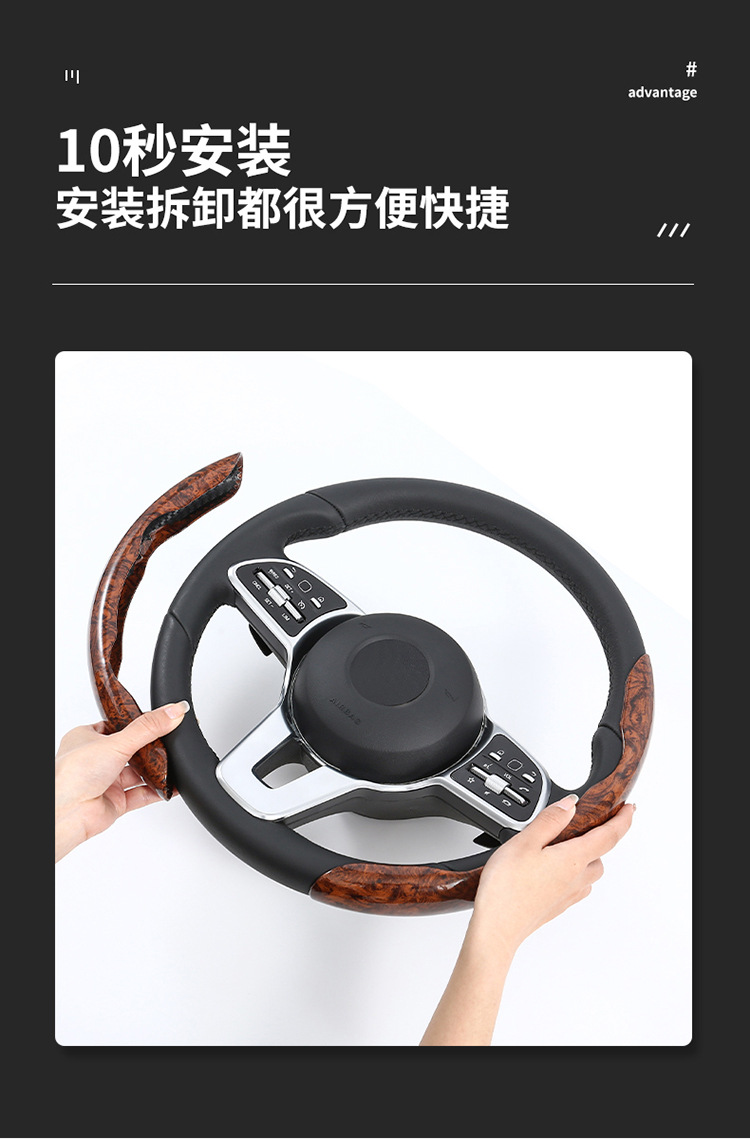 24 New Models of Car Steering Wheel Covers, Fashionable Dual-Color Mesh Fabric with Peach Wood Leather Texture, Wear-Resistant and Non-Slip, Cross-Border