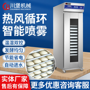 �������Fʽ�l�������ú決�z�^����a��ȫ�ԄӶ��r�p�Ӱl��ʽ�Ѱl