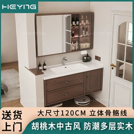 台盆/面盆;浴室柜;普通马桶