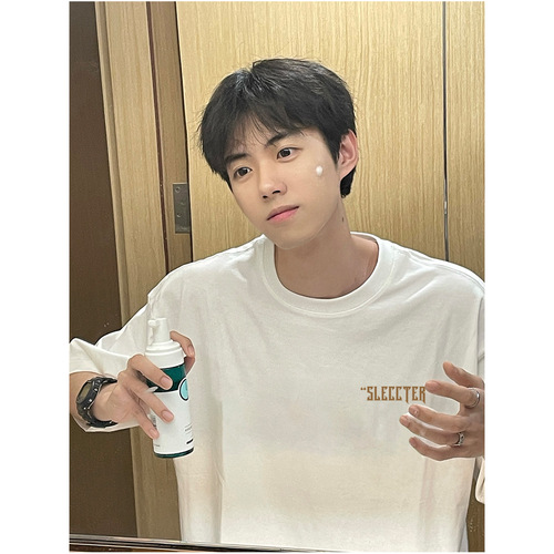 INS Short-Sleeve T-Shirt for Guys, Hong Kong-Style Printed Crew Neck Tee—Simple, Versatile, and Trendy Brand-Label 3/4-Length Top