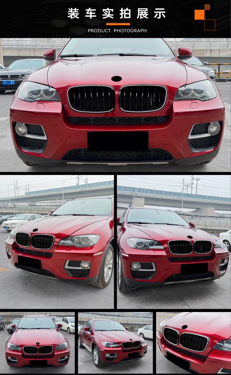 Suitable for Bmw X5 E70 X6 E71 2006-2013 Modified Led Illuminated Front Grille with Lights