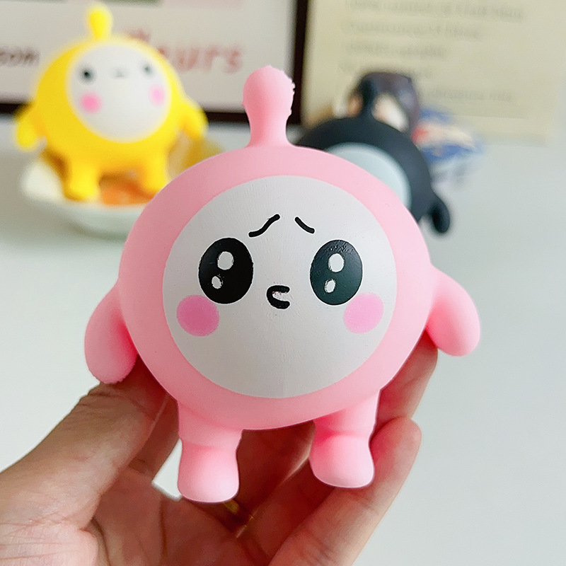 핑크 계란 소년