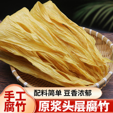 ֹ^Ӹ؛SҶƤlخaƷƤ߲һl