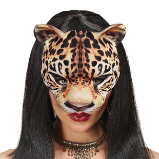 Halloween mask decoration Carnival party masquerade EVA half face animal cheetah mask cross border generation hair