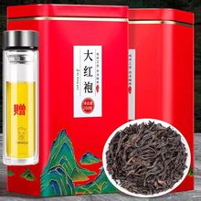 大红袍茶叶2023新茶高山浓香型岩茶乌龙茶大红袍肉桂茶叶200g400g