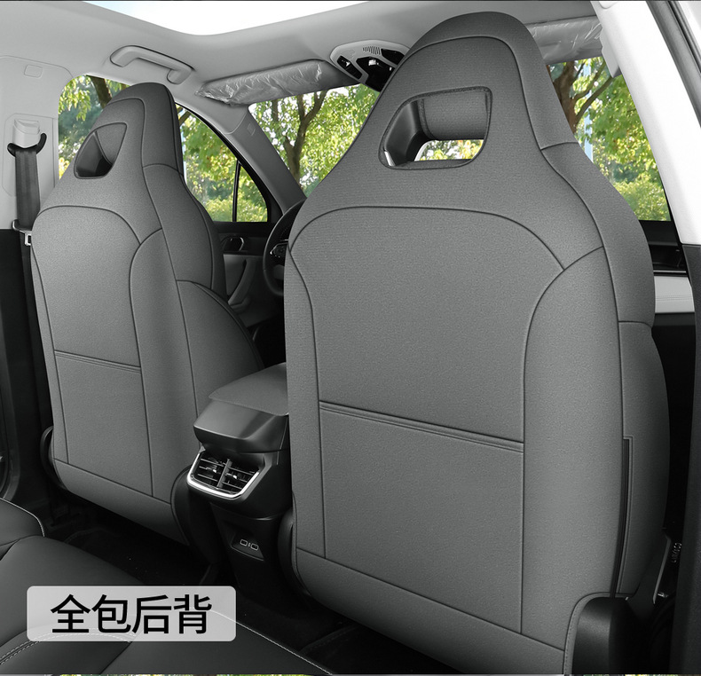 Factory Direct Sales Special Car Special Lynk & Co 03 Suede Leather Saddle Pad Breathable and Durable Car Seat Cushion Special Seat Cover