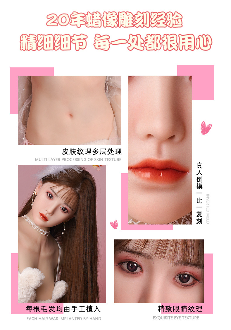 详情页_10