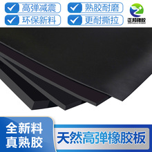 �ߏ����zƤȫ������Ȼ���z�� ��5�����ܷ�^����ĥ�z�|����