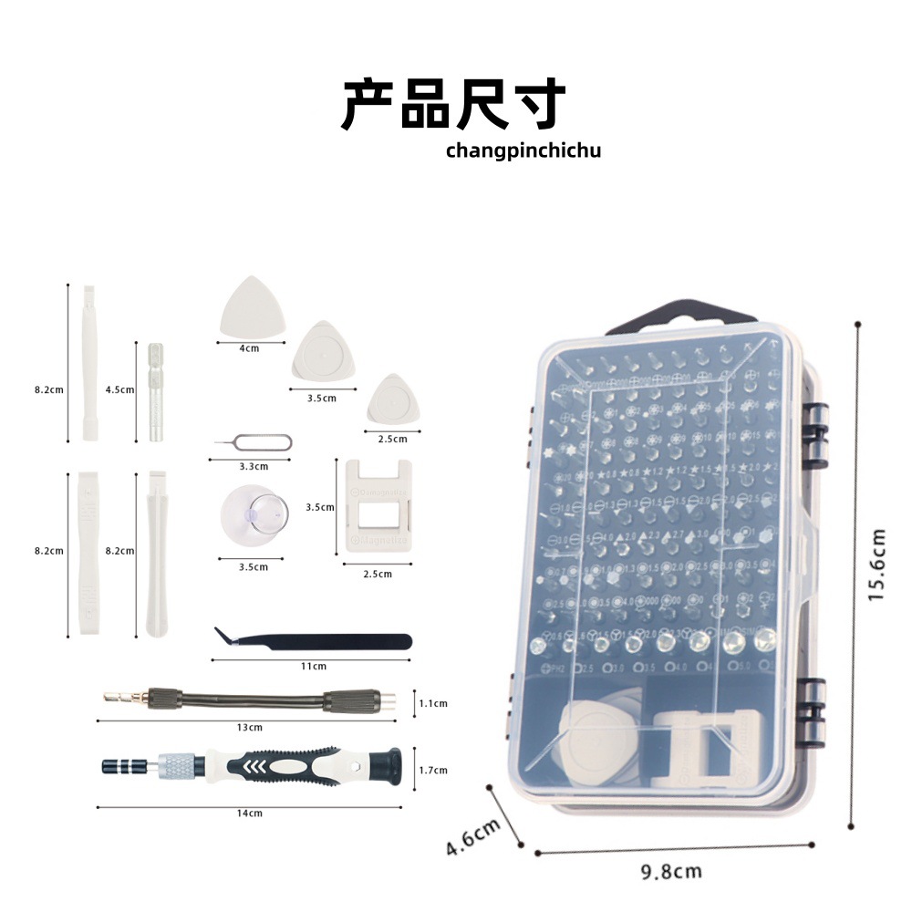 3f5856d77f5f1a79fab5d0442b3bb1