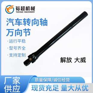 3404035-D488A��Ŵ����D�����D���S���I�S����C���ؿ������SJ6