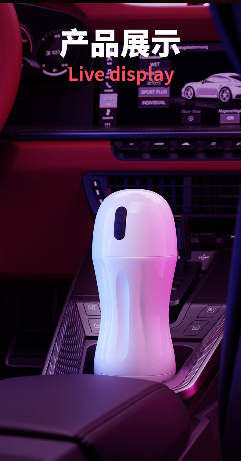 Automatic Suction Powered Masturbator for Men with Electric Inhalation and White ABS-TPE Sleeve — detail image 16