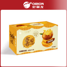 好丽友薯愿香烤原味盒装薯片零食结婚订婚伴手礼宝宝宴礼盒内搭品