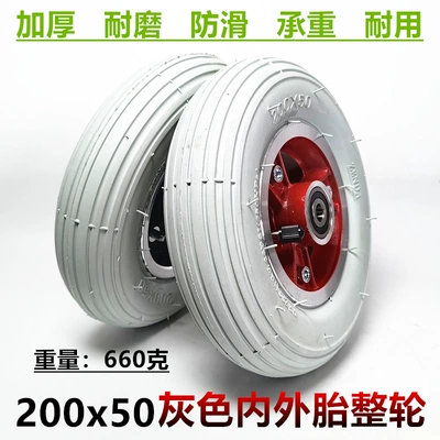 Elektrikli avtomobil şinləri inflatable tire wheel 200x 50