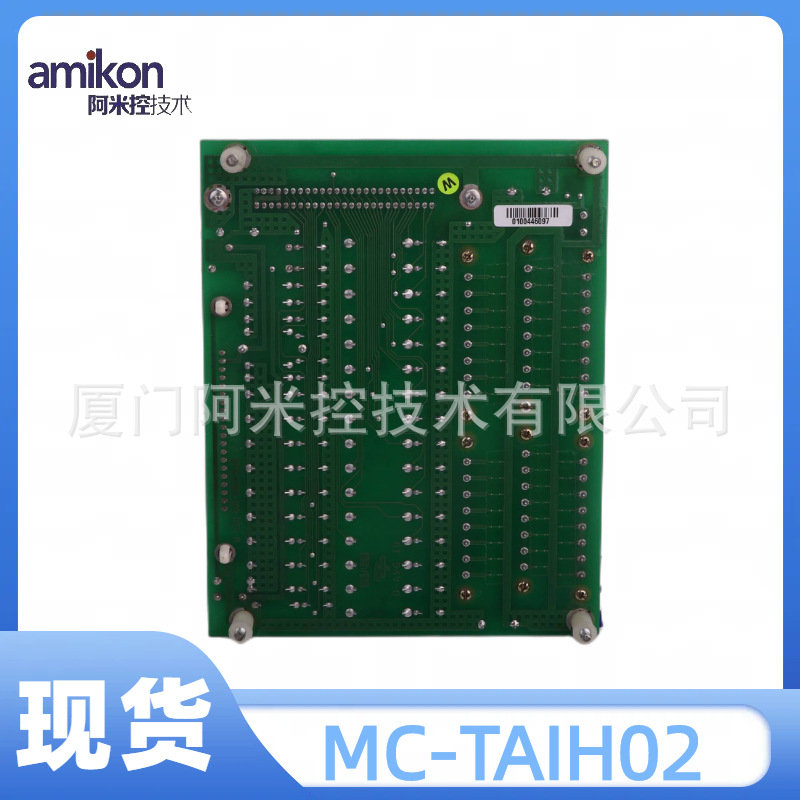 霍尼TK-OAV061单端模拟量输入模块