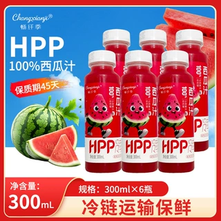 源头工厂 HPP果汁西瓜汁定制 ODM OEM 规格包装定制 小批量起订