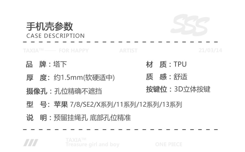 https://www.toonies.cn紫鬱金_01.jpg_800x800.jpg