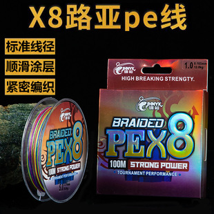 8��PE����혻�·�������hͶ���������Ї��t����ɫ�����R�~������