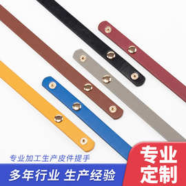 广州包带厂家女包皮革肩带DIY替换包带免打孔金属按扣皮质提手带