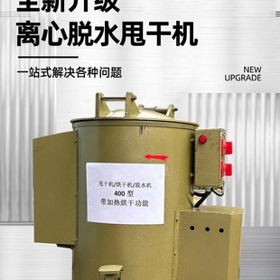 ���]���I�x�ęCÓˮ�C˦�əC���P䓽���Ó�͙C��əC˦��Ͱ�ɼӟ�