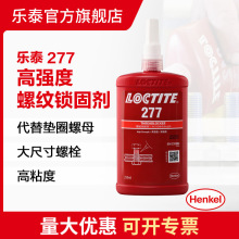 3311 BO1LEN/CH/JP��̩3311�t����UV�z��ճ��