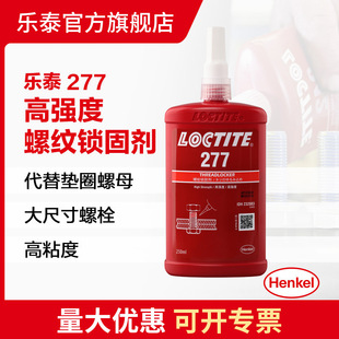 3311 BO1LEN/CH/JP��̩3311�t����UV�z��ճ��