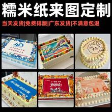 DIYŴ׼ӡ a決ú˪