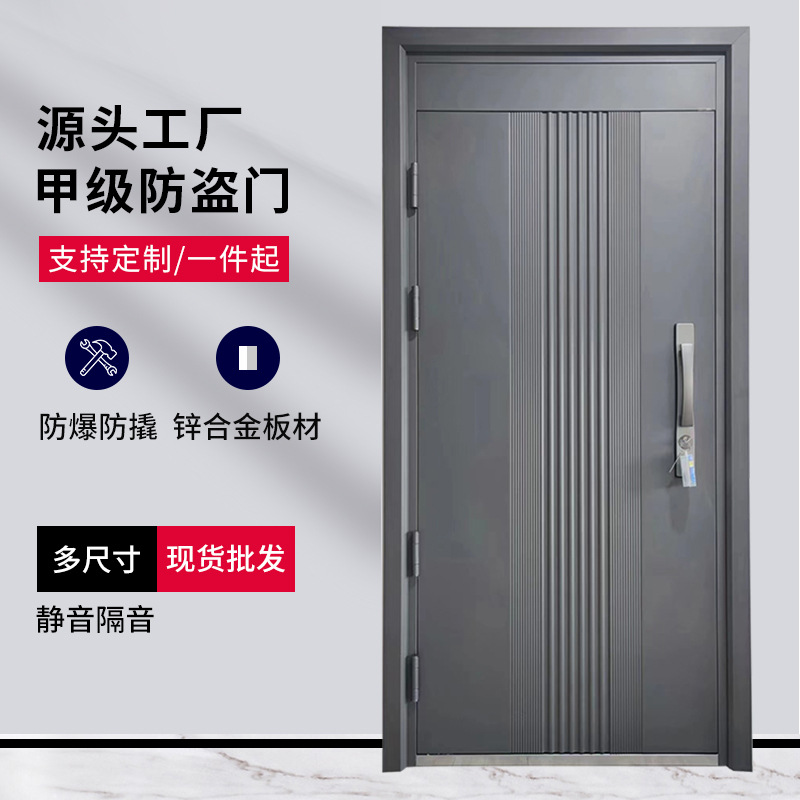 主图2