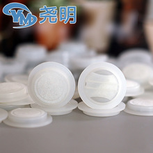 厂家直供 咖啡包装袋单向排气阀 塑料袋排气阀 饲料发酵袋透气阀