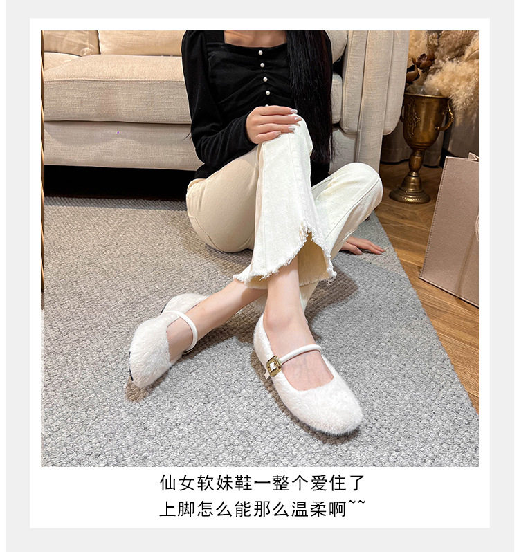 Giày Mary Jane nữ kiểu ballet một dây, gót vừa 3–6 cm, mũi tròn, tăng chiều cao, phủ nhung — Màu nâu đậm, Màu trà sữa, Màu trắng sữa chi tiết 18