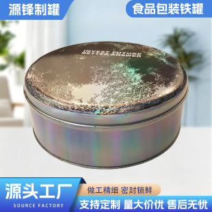 �S�����l�R���FС���ٺа��b�F��ʳƷ��ʳ���ٰ��b�жY��