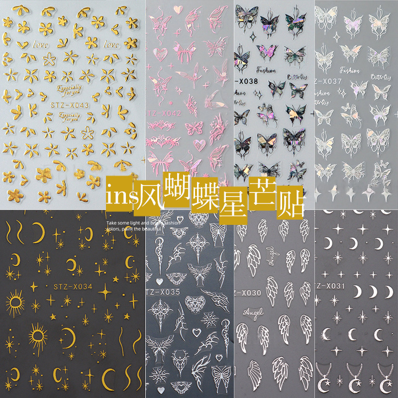 10g Weight Nail Sticker Nail Supplies 1 Set Quantity Stickers Material Starry Sky, Flower, Butterfly Pattern Retro, French Style, Simple Style Style Retro French Style Simple Style Starry Sky Flower Butterfly Stickers Nail Sticker 1 Set 2