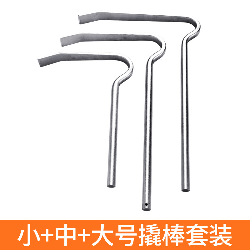 Bar Dent – Qìchē Sheet Metal Spray Repair - small-medium-large-fender-prying-bar