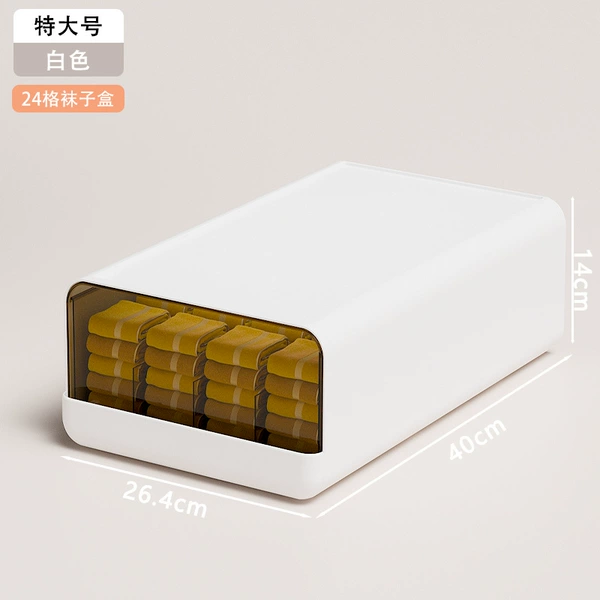 Extra large, big, 24 cells
