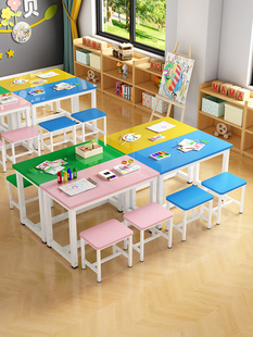Kindergarten Primary School Students Handmade Table Training Class Calligraphy Art Painting Table Tempered Glass Table Studio Table and Chair Combination