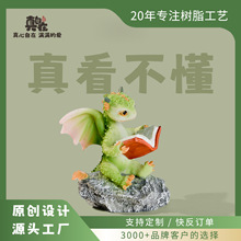 ����ɐۿ�ͨС���[���������И�֬�����������Ů���ѶY��̎���