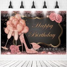 ���R�d��ɫ�۽����ձ������M���߸�Ь�����Ɍ��b������첼����